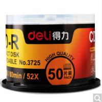 得力(deli) CD光盘 空白刻录 CD-R刻录盘 50片 700M CD-R