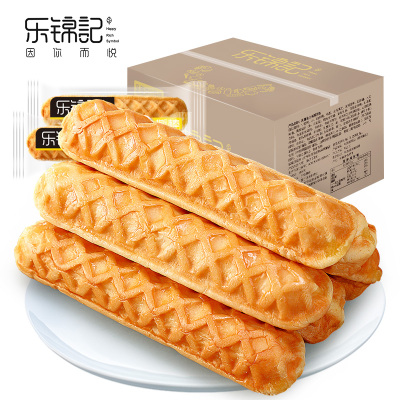 [乐锦记]乳酪夹心奶香原味面包 700g/箱蛋糕夹心小面包早餐糕点 休闲零食点心