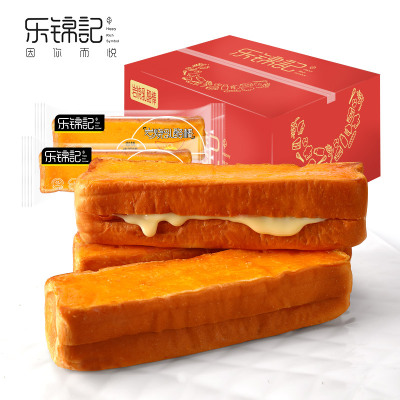 [乐锦记]岩烧乳酪棒700g/箱 营养早餐面包 乳酪夹心 休闲零食