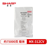 夏普(SHARP) MX-312CV原装载体(适用MX-M261/311/2628L/2608/3108/3508机型)