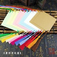 菱形六色彩卡 12张/组