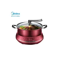 美的(Midea)DHY28 电火锅