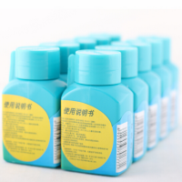 酒精棉球 25颗*10盒