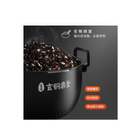 美的(Midea)HT3088H电压力锅