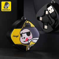 机乐堂FA-B04小魔盒伸缩数据线