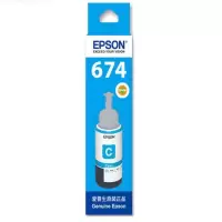 爱普生(EPSON)674墨水 T6742青色(适用L801/L805/L810/L850/L1800 6741)