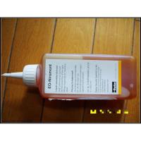 EO-NIROMONT 润滑油 250cm³/瓶 美国高性能润滑油（一瓶装）