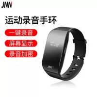 S4专业录音笔声控录音高清远距降噪MP3播放器手环录音器8GB