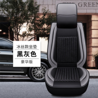 TUQIANG东风153大货车重卡坐座垫四季通用皮革全包 单座黑灰豪华版T153