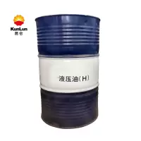 昆仑 L-HS32 宽温液压油 200L