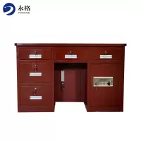 永格红木纹1.4米全钢保险桌带保险柜办公电脑桌财务桌收银投币桌老板桌指纹密码桌