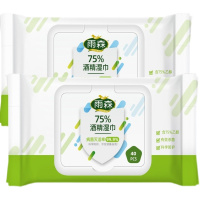 雨森 YS-8670 雨森75%酒精消毒湿巾除菌杀菌湿巾纸40片/包 (单位:件)