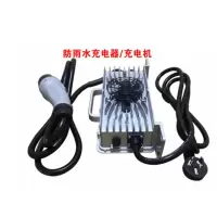 CTECH i适配益高/玛西尔/沃森/朗晴/傲威电动观光车巡逻车48V/72V充电器 48V免维护充电器