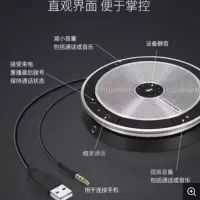 森海塞尔 SP20ML全向麦克风