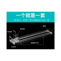 澜弋 单边款卷烟一体式推进器 28.3×6.2×5cm