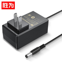 胜为 易驱线 USB3.0转SATA 转换器 12V2A电源适配器1.2米SA-1202