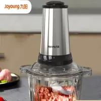 九阳(Joyoung) 绞肉机多功能电动料理机碎肉机S20-LA750双档绞肉搅碎机 单位:台