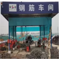 SDEC 钢筋棚 施工防护棚 基坑安全通道 6*12*3.6米 含降噪棚 阳光板 (不含安装) 单位:个