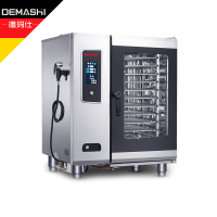 德玛仕(DEMASHI)烤箱蒸烤箱一体机商用 智能全自动烹饪微电脑蒸烤一体烤箱 (十层)NC1011T