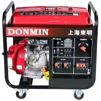 DONMIN 单,三相通用汽油发电机组 单三相电机手启动5/5.5kw DMDS6500CX