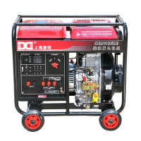 DONMIN 小型风冷柴油发电机组 单三相风冷柴油发电机电启动6/6.5kw DMDS7500LE