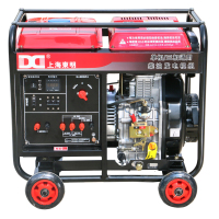 DONMIN 小型风冷柴油发电机组 单三相风冷柴油发电机电启动6.5/7kw DMDS9000LE