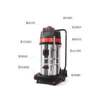 艾尔森 大型工业80L大功率超强吸尘吸水机