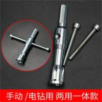 军根 5线全自动免剥皮电工并线器 2.5~4平方电线连接器接线端子绕线手电钻头 手动电钻两用款gk