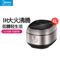 Midea/美的电饭煲家用糖养生多功能智能预约糖电饭锅 美的电饭煲HS4071