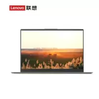 lenovo联想 V14[I5-1135G7/8G/512GSSD/集显/14英寸/W10](单套装)-(套)带包和鼠标