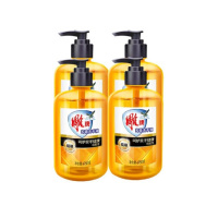 雕 抑菌洗手液 硫磺 475ml(单瓶装)-(瓶)