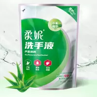 柔妮(RHONE) 芦荟滋润袋装洗手液 388ml