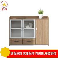 <万保>茶水柜 办公家具 文件柜 办公柜 矮柜 多功能存储柜