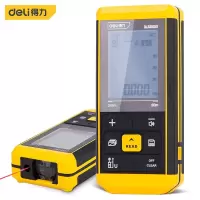 得力 DL331050 手持式激光测距仪 50米 红外线