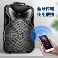 索爱 SA-T18 便携式移动户外音响 蓝牙广场舞音箱 带无线麦克风扩音器 地摊摆摊喇叭录音喊话器