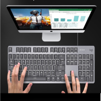 未来之将 机械键盘有线办公键盘 K845