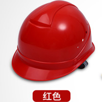 达合 安达AD-G型 新一代 坚韧抗冲击 安全帽 红