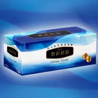 大王elleair 奢润保湿纸面巾 100抽*3包*3提
