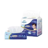 大王Elleair 奢华保湿系列新 盒装面纸200抽*3盒