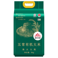 柴火大院 五常有机大米 5kg/