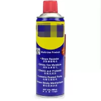 WD-40 除锈润滑剂 wd40 除锈剂润滑油机械防锈油wd40除锈润滑剂螺丝松动剂 500ml