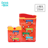 加拿大Drink in the Box儿童成人吸管杯喝水杯便携式果汁杯饮料杯 小号235ml橙色小货车配零食盒