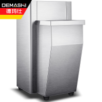 德玛仕 DEMASHI 开水器商用 开水机 全自动电热烧水器KS-3-6KW (30G-60G系列底座)