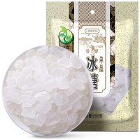 中粮 单晶冰糖250g 超市同款 食糖白冰糖煲汤炖粥 20袋起拍 gk