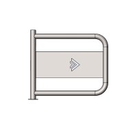 海康威视(HIKVISION)302系列摆臂75