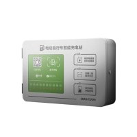 海康威视(HIKVISION)充电站主体