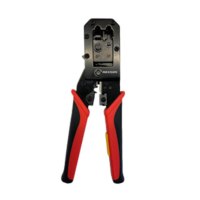 海康威视(HIKVISION)多功能网线钳