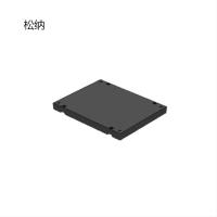 松纳 Un-FLQ/1P4C 塑料合成树脂材质方形保护盒 /个