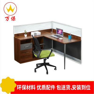<万保>板式办公桌 办公家具 单人屏风办公桌 单人职员桌 现代简约 L型简约工作桌