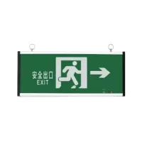 联塑(LESSO) G1P03 消防应急标志灯具 单面